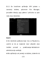 Preview for 133 page of UTOK iq1000 User Manual