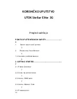 Preview for 48 page of UTOK Stellar Elite 3G User Manual