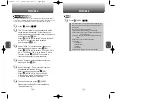 Preview for 22 page of UTStarcom CDM-4500 User Manual