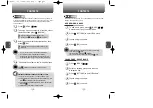 Preview for 29 page of UTStarcom CDM-4500 User Manual