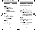 Preview for 45 page of UTStarcom CDM-4500 User Manual