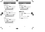 Preview for 46 page of UTStarcom CDM-4500 User Manual