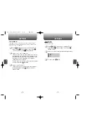 Предварительный просмотр 38 страницы UTStarcom CDM8945 User Manual