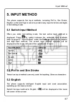 Preview for 73 page of UTStarcom F1000G Manual