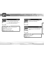 Preview for 67 page of UTStarcom GPRS778 User Manual