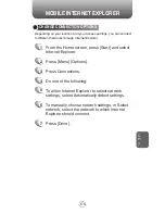 Preview for 177 page of UTStarcom PN-820 User Manual