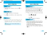 Preview for 7 page of UTStarcom UTS-C3000 User Manual