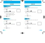 Preview for 11 page of UTStarcom UTS-C3000 User Manual