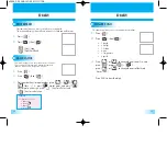 Preview for 20 page of UTStarcom UTS-C3000 User Manual