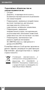 Preview for 30 page of Uwatec Nova 850R Manual