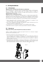 Preview for 45 page of Uwatec REBEL BC Manual