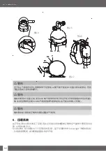 Preview for 60 page of Uwatec REBEL BC Manual