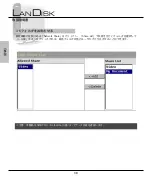 Предварительный просмотр 38 страницы V-Gear LanDisk User Manual