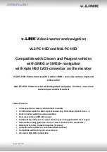 v.link NAL-PC-HSD Manual preview