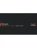 Preview for 45 page of V-Moda REMIX User Manual