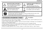 Предварительный просмотр 87 страницы V-TAC 8665 Instruction Manual