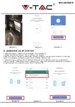 Preview for 24 page of V-TAC 8986 Installation Instruction