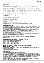 Preview for 14 page of V-TAC VT-4538 Installation Instruction