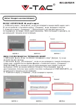 Preview for 21 page of V-TAC VT-5122 Installation Instructions Manual