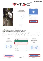 Предварительный просмотр 26 страницы V-TAC VT-5159 Installation Instruction