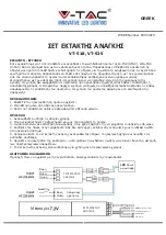 Предварительный просмотр 12 страницы V-TAC VT-518 Installation Instruction