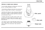 Preview for 103 page of V-TAC VT-8217-3 Instruction Manual