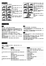 Предварительный просмотр 7 страницы V-ZUG GK21TG Instruction Manual