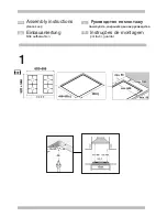 V-ZUG GK41TGC-717.3.49 Assembly Instructions Manual предпросмотр