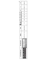 Preview for 11 page of V-ZUG GK41TGC-717.3.49 Assembly Instructions Manual