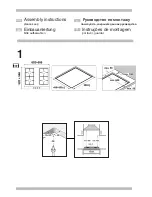 Preview for 1 page of V-ZUG HSE-K6F4030 Assembly Instructions Manual