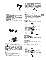 Предварительный просмотр 65 страницы V-ZUG Supremo HSL Operating Instructions Manual