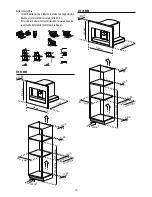 Предварительный просмотр 78 страницы V-ZUG Supremo HSL Operating Instructions Manual