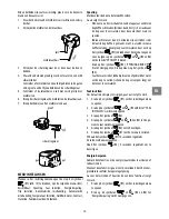 Preview for 107 page of V-ZUG Supremo HSL Operating Instructions Manual