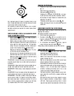 Preview for 125 page of V-ZUG Supremo HSL Operating Instructions Manual