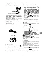 Предварительный просмотр 151 страницы V-ZUG Supremo HSL Operating Instructions Manual