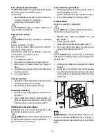 Предварительный просмотр 170 страницы V-ZUG Supremo HSL Operating Instructions Manual