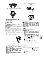 Предварительный просмотр 171 страницы V-ZUG Supremo HSL Operating Instructions Manual