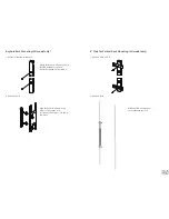 Предварительный просмотр 5 страницы V7 PDU14B15A0U User Manual