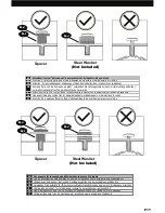 Предварительный просмотр 17 страницы V7 WM1FT200 Installation Instructions Manual