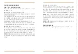 Preview for 13 page of VACHERON CONSTANTIN Jumbo 222 Manual