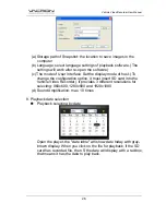 Preview for 28 page of Vacron VVA-CBE02A User Manual