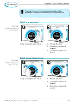 Preview for 49 page of vacuubrand PC 510 select Instructions For Use Manual