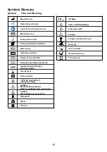 Preview for 5 page of VADI VH-3000 Manual