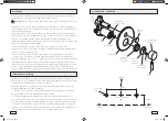 Preview for 4 page of VADO Zoo evo magma sense life Installation & Maintenance Instructions