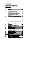 Предварительный просмотр 132 страницы Vaillant 0010020639 Installation Instructions Manual