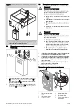 Предварительный просмотр 129 страницы Vaillant 0010044426 Operating Instructions Manual