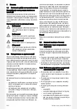 Предварительный просмотр 140 страницы Vaillant 0010044426 Operating Instructions Manual