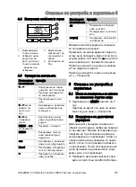 Preview for 43 page of Vaillant 0020285218 Operating Instructions Manual