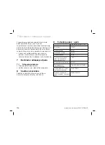 Preview for 138 page of Vaillant 305827 Installation Instructions Manual