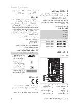 Предварительный просмотр 10 страницы Vaillant electronicVED 0010023785 Operating Instructions Manual